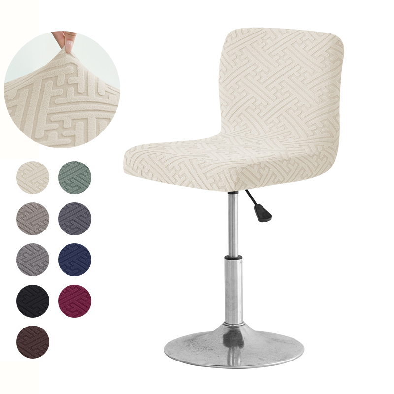 Home Bar Seating - 1/4 adet jakarlı bar taburesi kılıfı