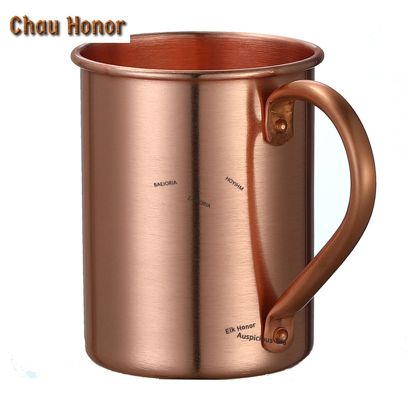 Mule Copper Mug - ZAEYORIA 400 ml, 16,0 oz, %100